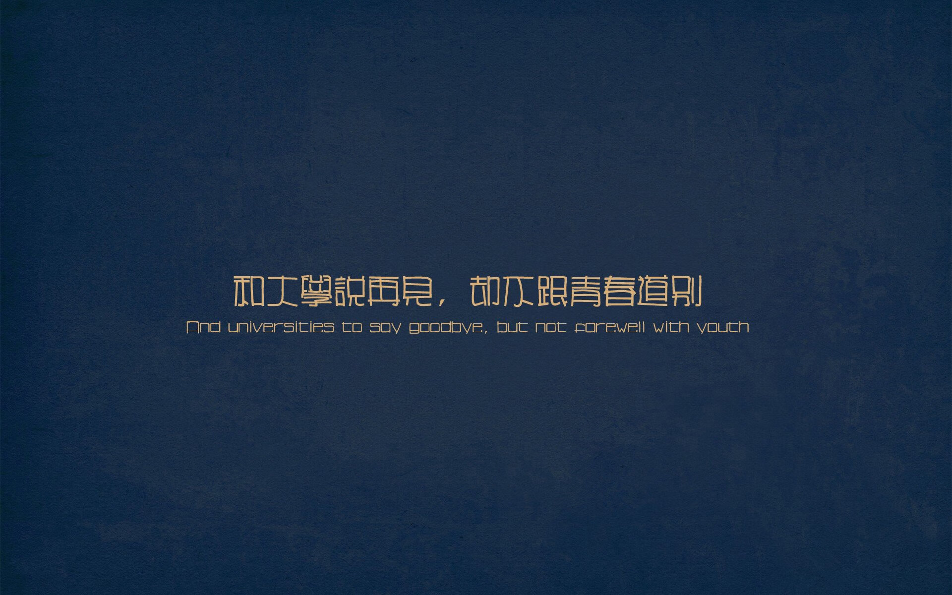 “未来之星全国青少年足球大赛火爆进行,精彩纷呈”,未来之星全国青少年艺术展演