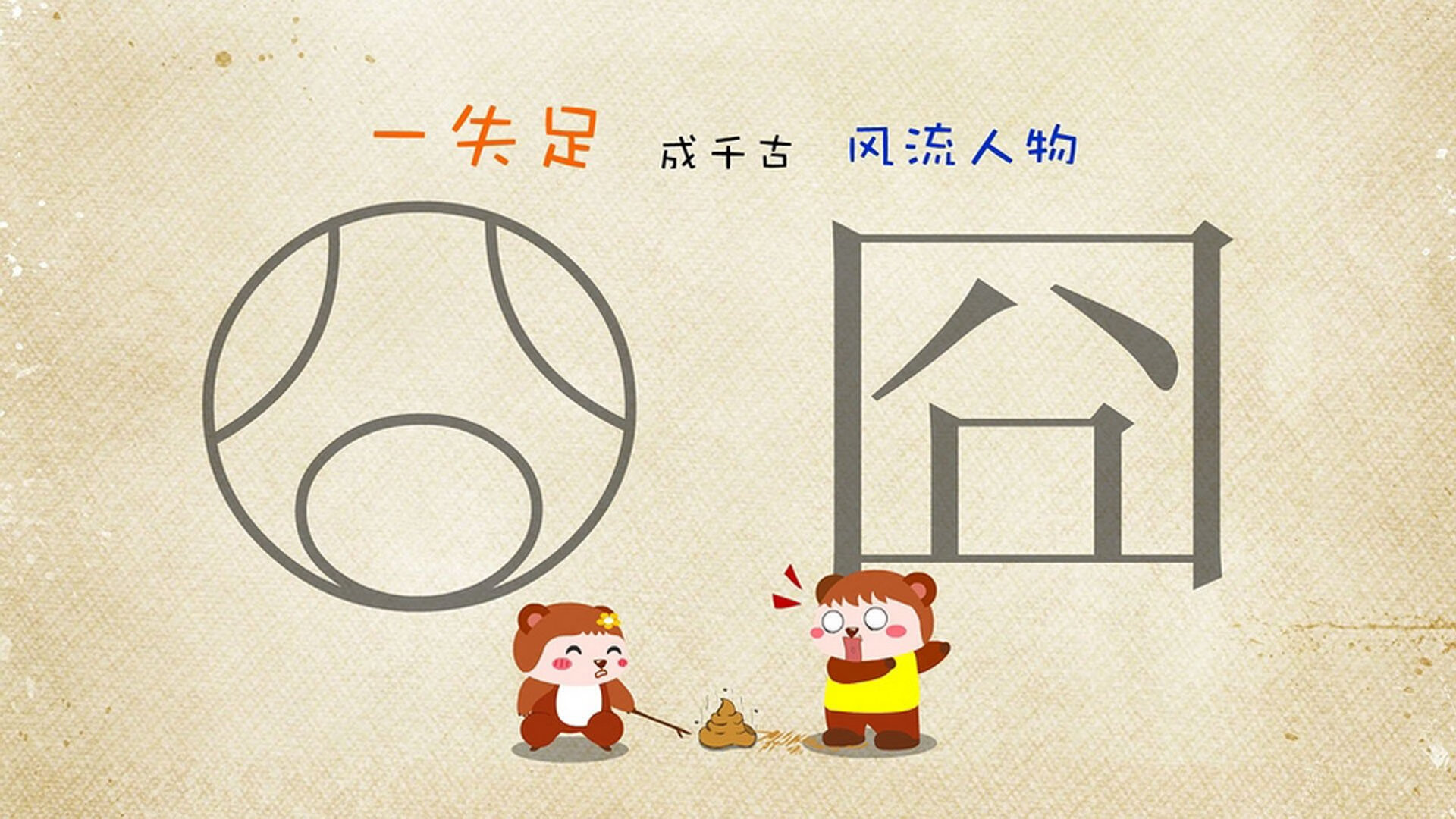 【夺金之战】丁俊晖如何利用进攻策略拿下比赛？，丁俊晖夺冠所有视频